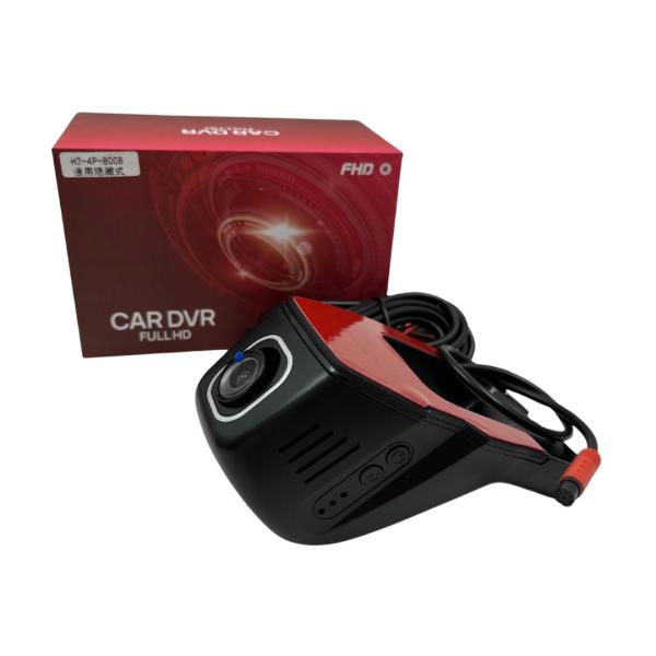 Camara Video Grabadora Para Carro H2 8008 Negro