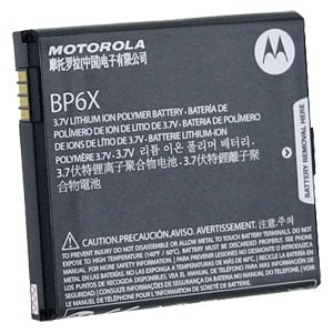 Bateria Motorola Bp6X A855 A955 Pro A957