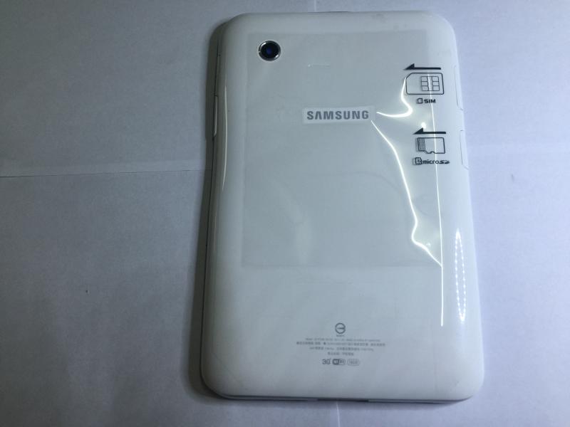 Tapa Samsung Galaxy Tab 2 7.0 P3100 Blanca Con Marco