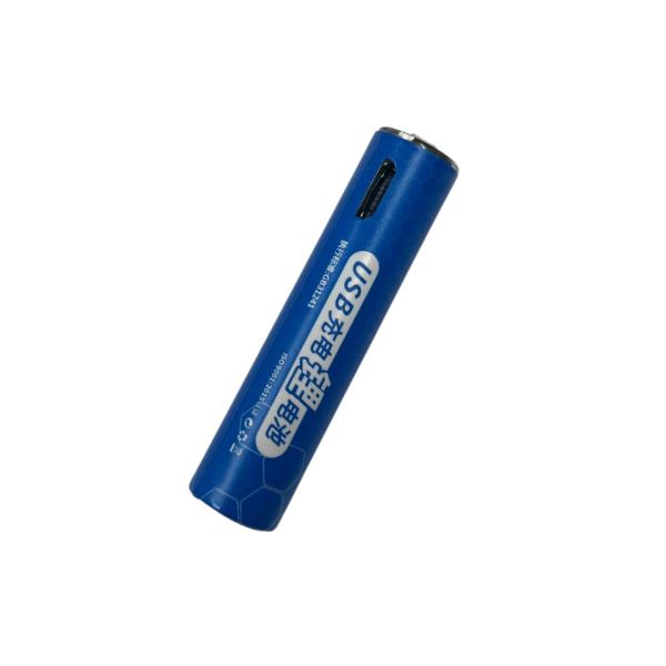 Bateria Recargable AAA Caja 4UDS Azul