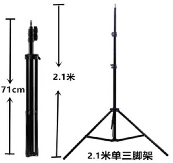Tripode Holder Stand Hasta 2.1 Metro