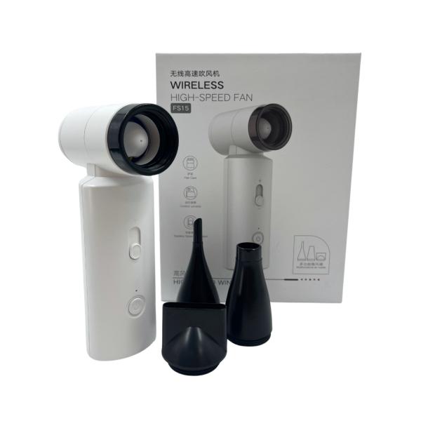 Abanico Ventilador Fs15 Blanco