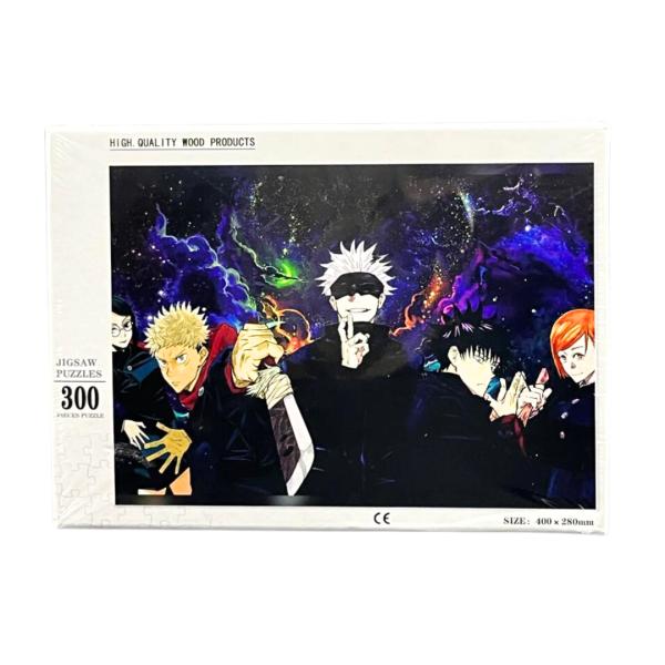 Rompecabezas De Jujutsu Kaisen 300 Piezas
