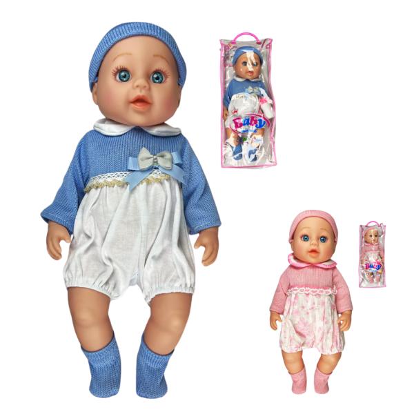 Muñeca Para Niños - Dos Estilos A Elegir Vestido Celeste