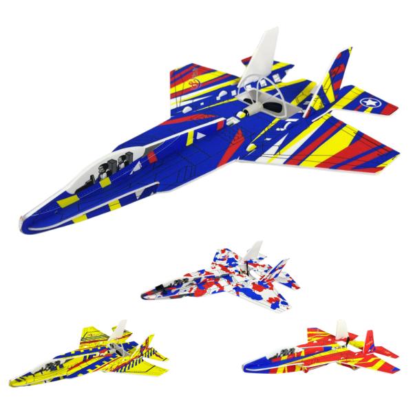 Avion Planeador - Varios Estilos A Elegir Azul