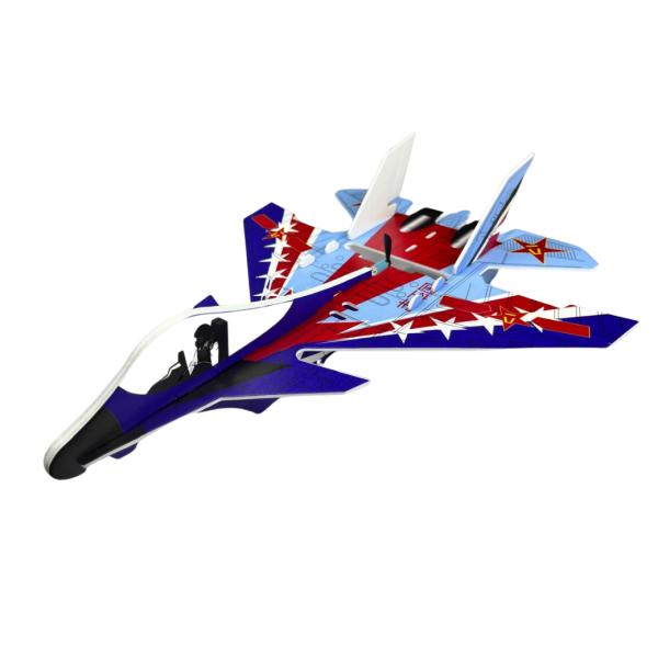 Avion Planeador