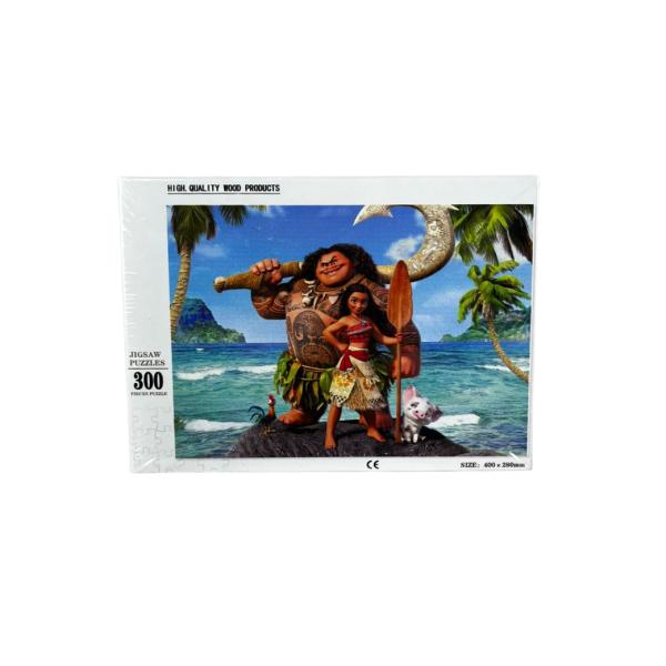 Rompecabezas De Moana 300 Piezas