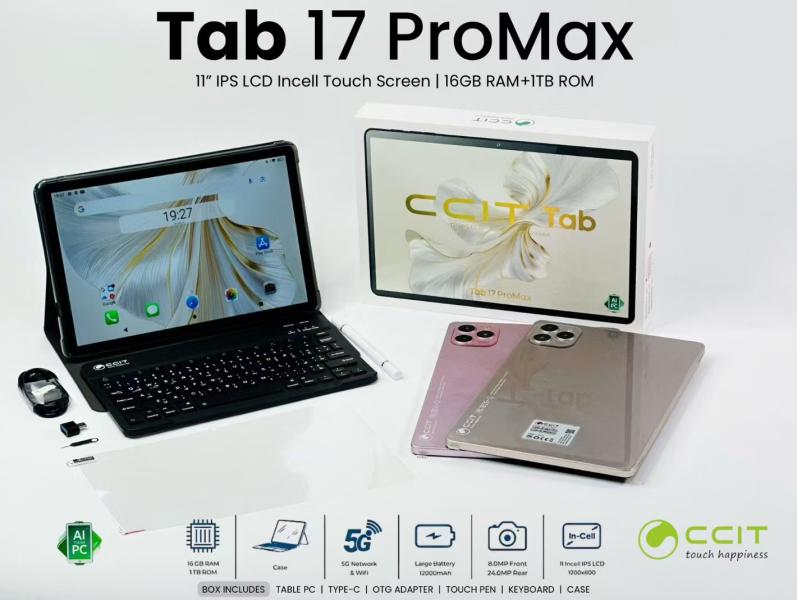 Tablet 17 Pro Max Ccit Negra