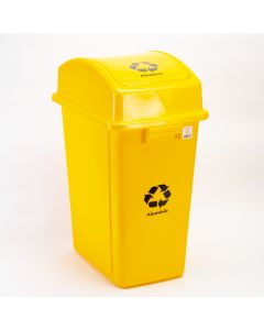 Basurero Para Aluminio 42L