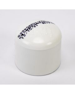 Tapón Hembra PVC Liso 1-2