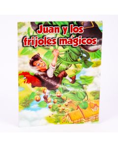 Libro Jaguar Para Colorear Juan Y Los Frijoles Mágicos