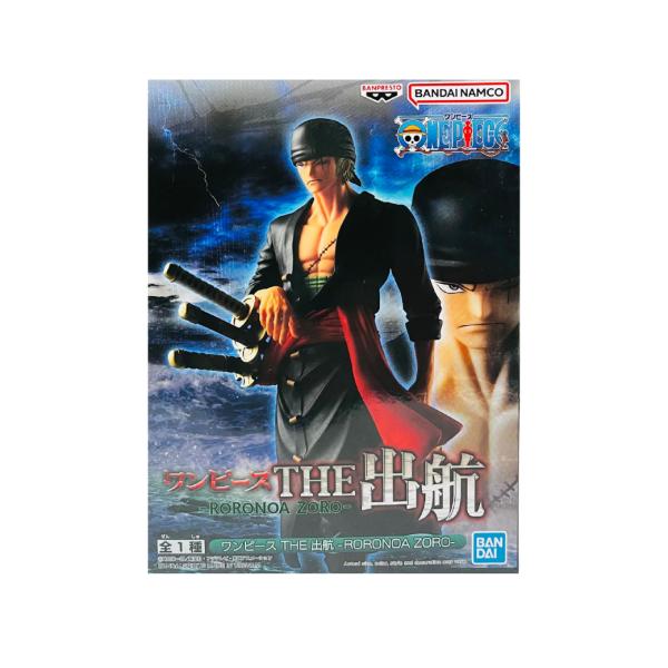 Figura Banpresto De Zoro - One Piece
