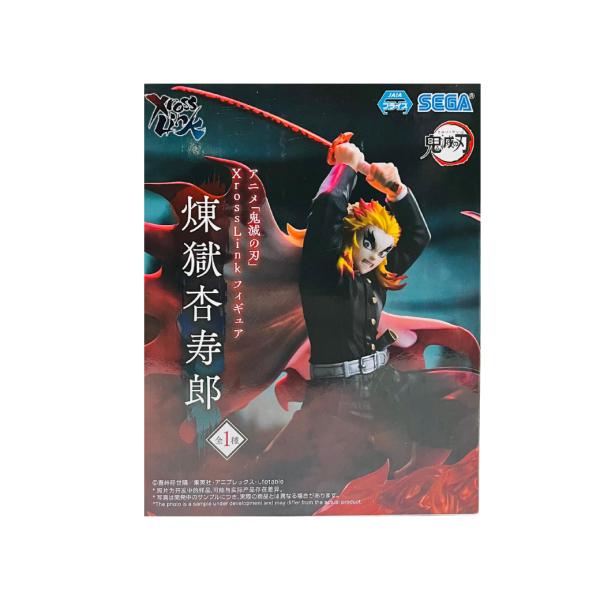 Estatua de Rengoku con Espada Llameante