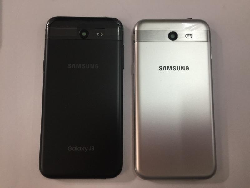 Tapa Samsung Galaxy J3 Pro (2017) J330 Negra Con Marco