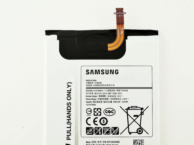 Bateria Samsung Galaxy Eb-Bt280Abe Tab A 7.0 T285