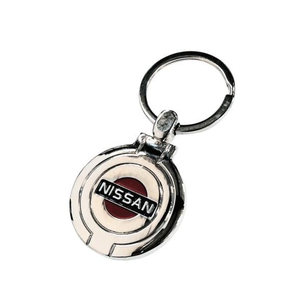 Llavero De Nissan