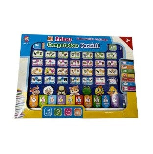 Juego Didactico Aprendiendo Electronico 459 Celeste