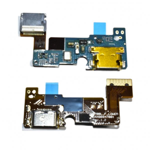 Flex Rack De Carga Lg G5