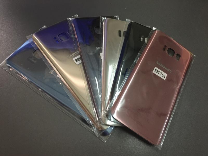 Tapa Samsung Galaxy S8 Plus G955 Plateada Sin Marco