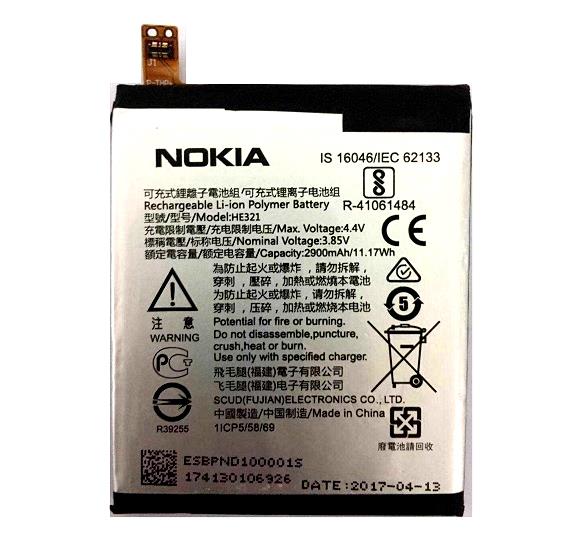 Bateria Nokia He321 Nokia 5
