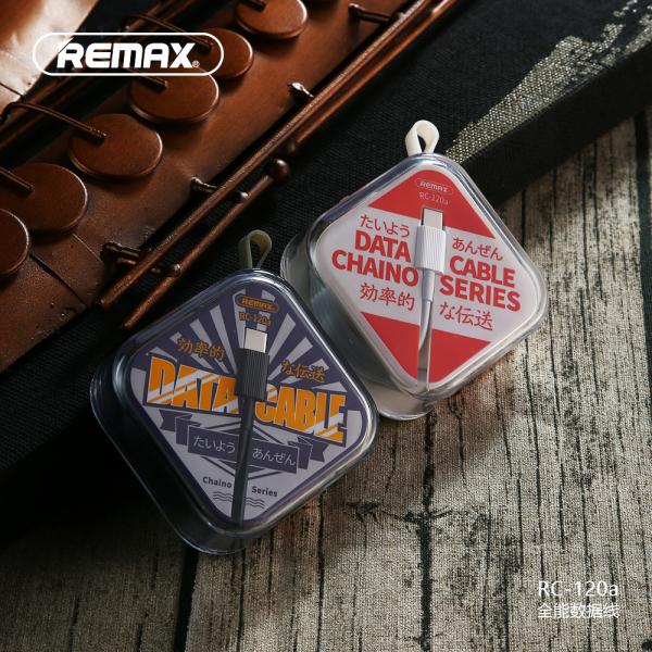 CABLE USB TIPO C RC-120A CHAINO REMAX NEGRO
