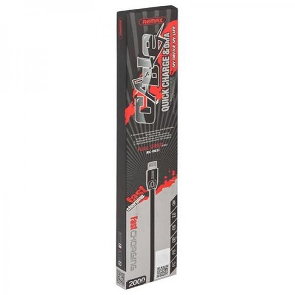 CABLE USB LIGHTNING RC-001I FULL SPEED REMAX AMARILLO