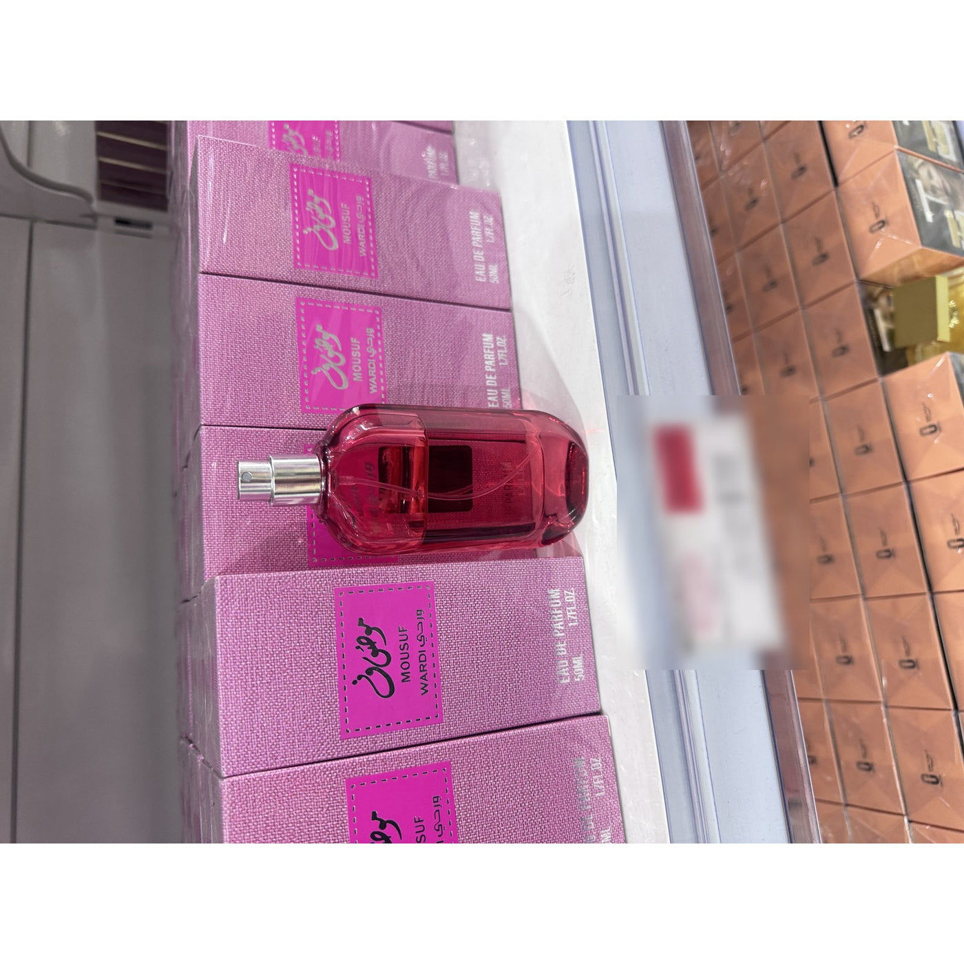 Perfume Mousuf Wardi Eau de Parfum 50ml Fragancia Árabe