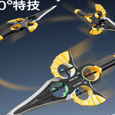 Dron de Espada