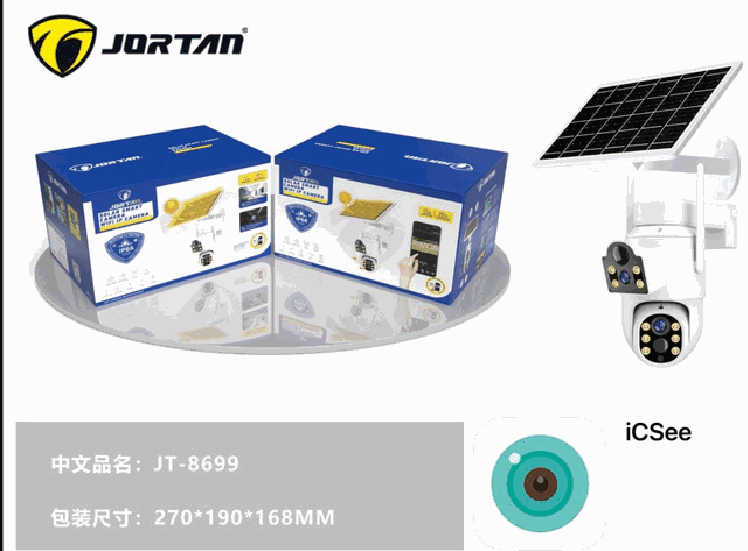Camara Doble Solar AI Jortan 8699