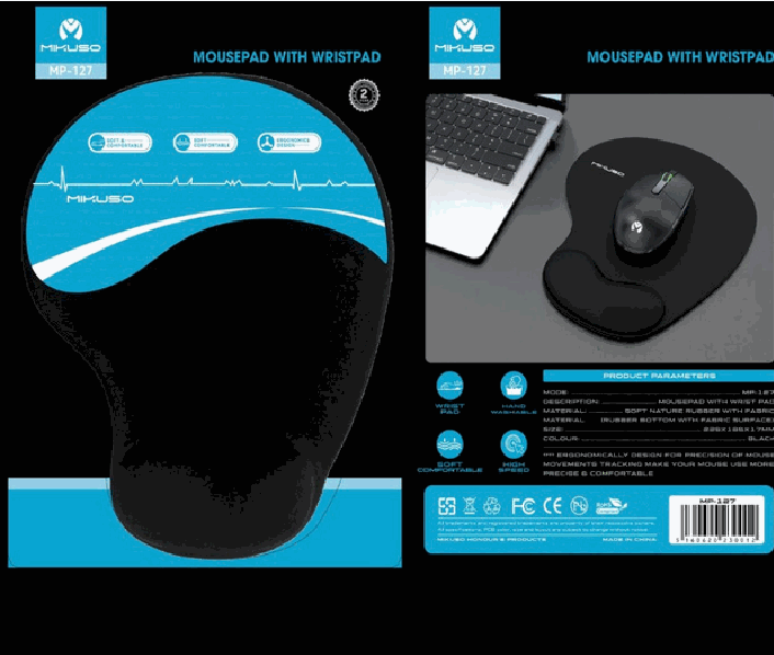 Mousepad Grande MP-127