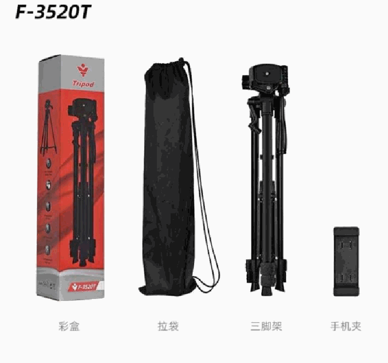 Tripode F-3520T
