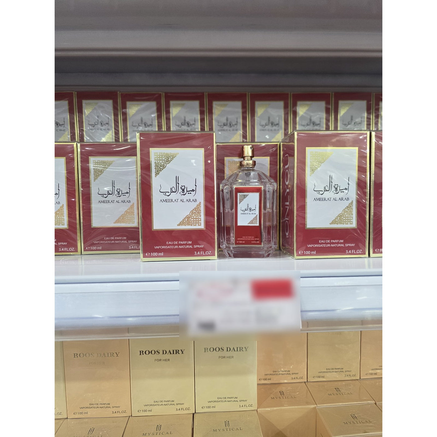 Perfume Ameerat Al Arab Eau de Parfum Spray 100ml