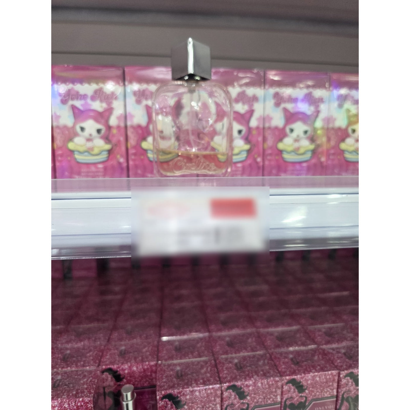 Perfume Yoho Rich Cireline Infantil Juvenil