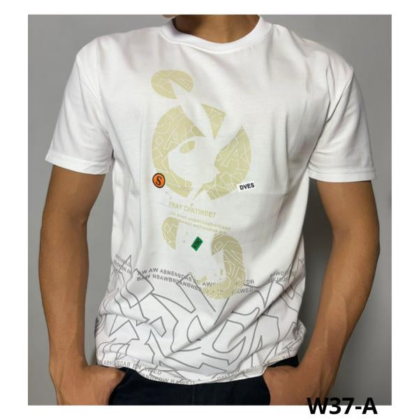 Camisa Punto Blanco S