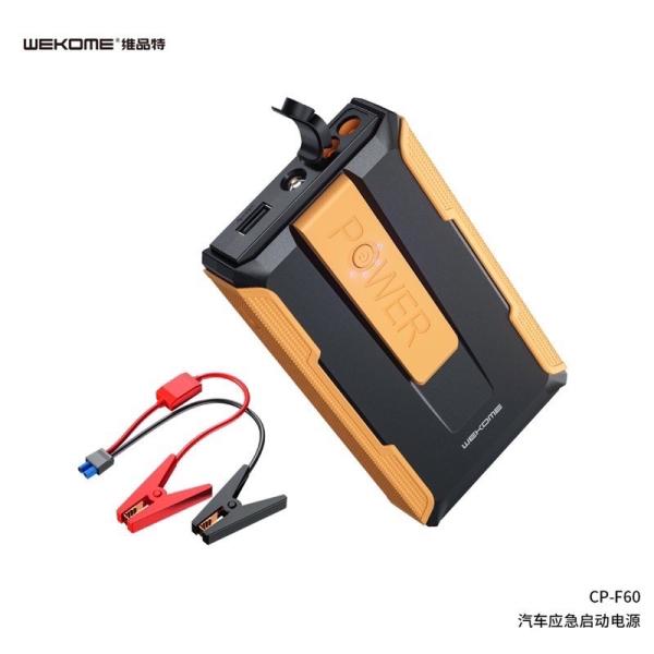 Bateria De Emergencia  Modelo Cp-F60