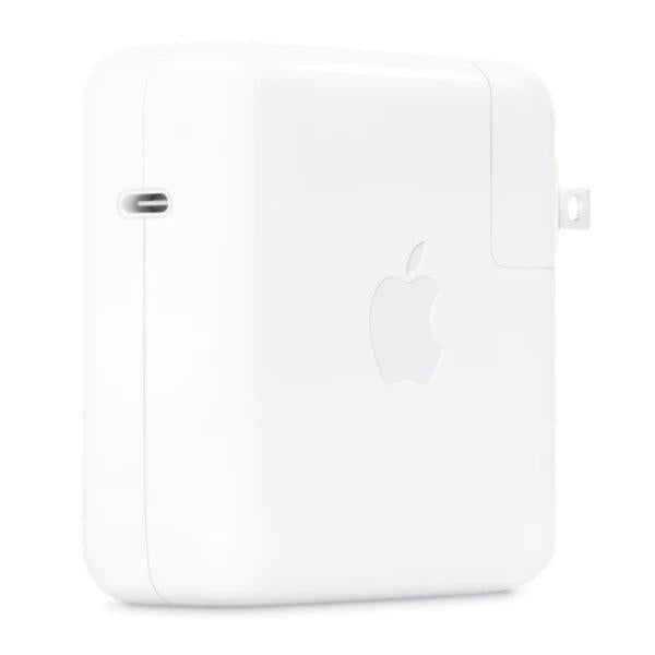 Cubo Cargador Tipo C  67W Macbook  Blanco