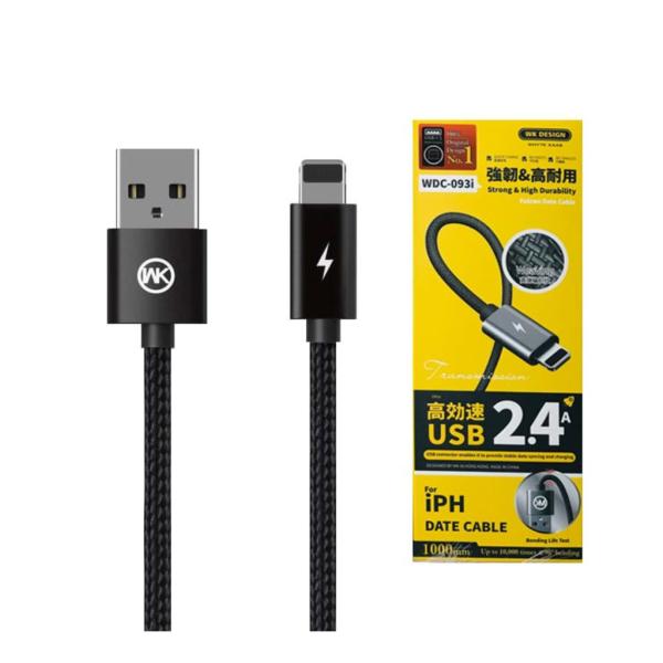 Cable Lightning Wdc-093 Negro
