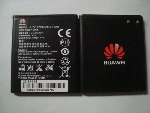 Bateria Huawei Hb5V1 Y511 Y300 Y360 Y3 Y500 W1 U8833 T8833