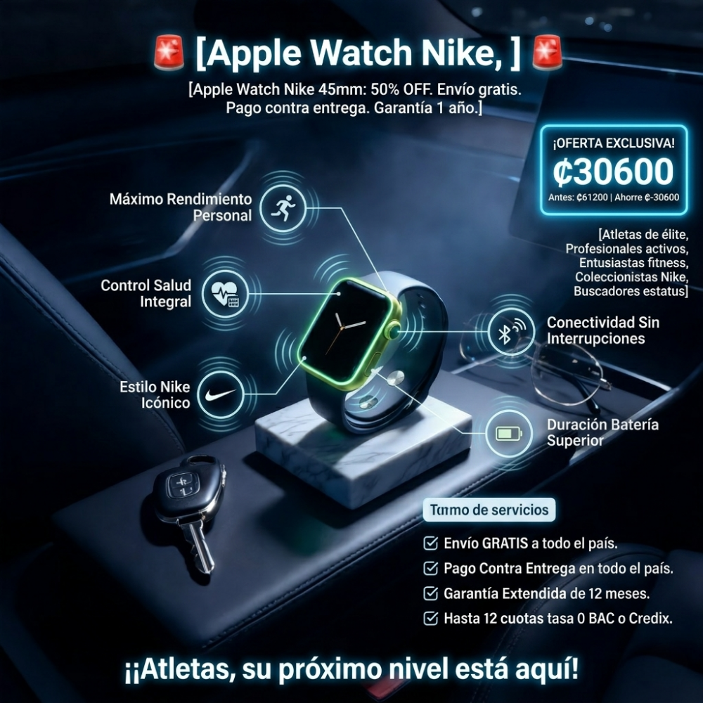 Apple Watch Nike