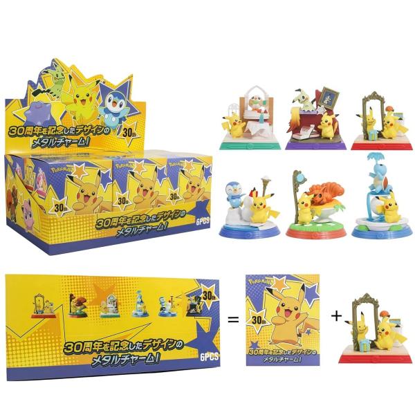 Set De Figuras De Pokemon - Caja Sorpresa