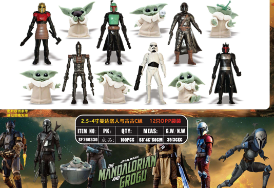 Set De Figuras De Star Wars