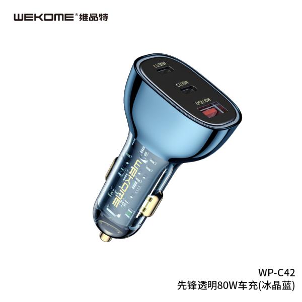 Cubo Carro Wp-C42  Wk Desing Azul