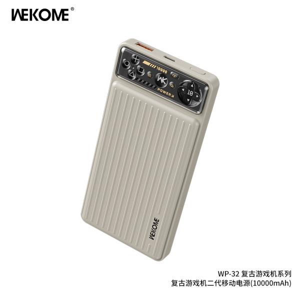 Bateria De Emergencia Wp-32 Serie Retro 2 10000Mah Gris