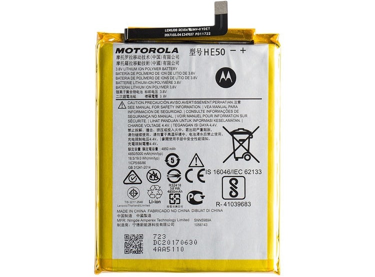 Bateria Lenovo Bl270