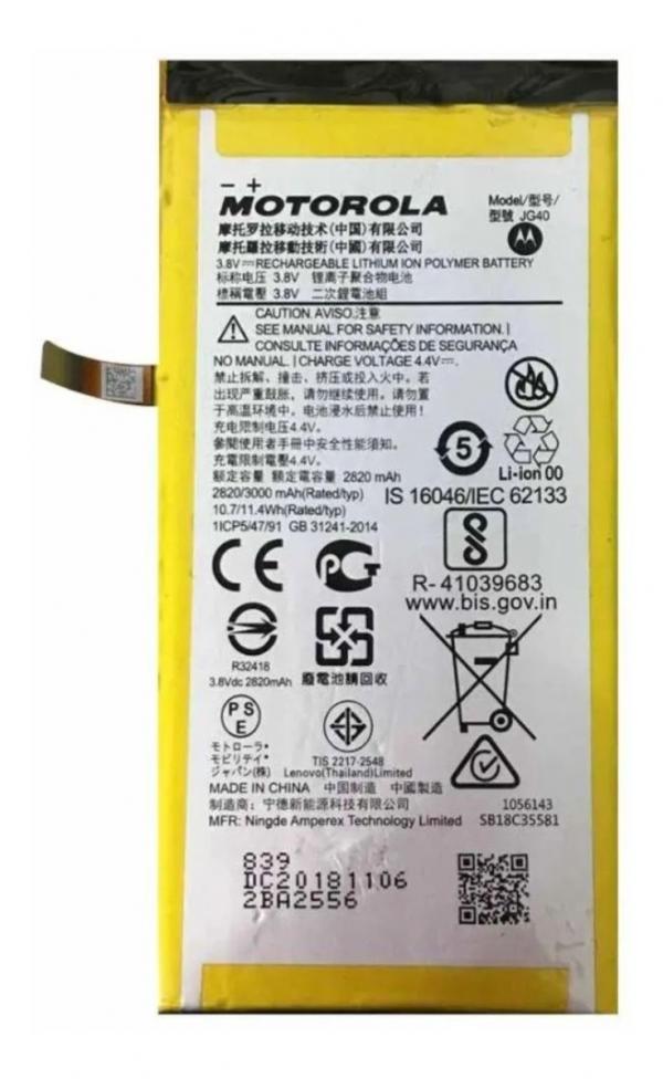 Bateria Motorola Jg40 G7 Plus