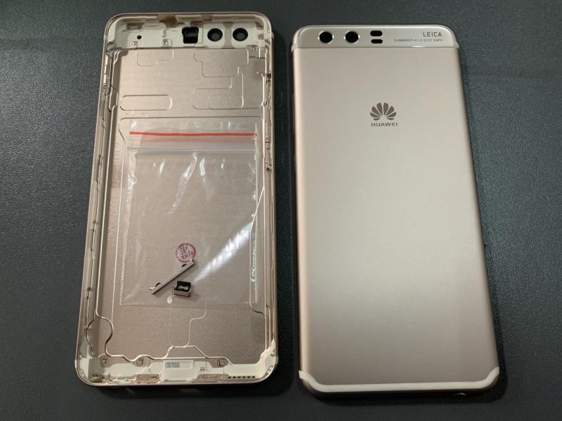 Tapa Huawei P10 Original Dorada Con Marco