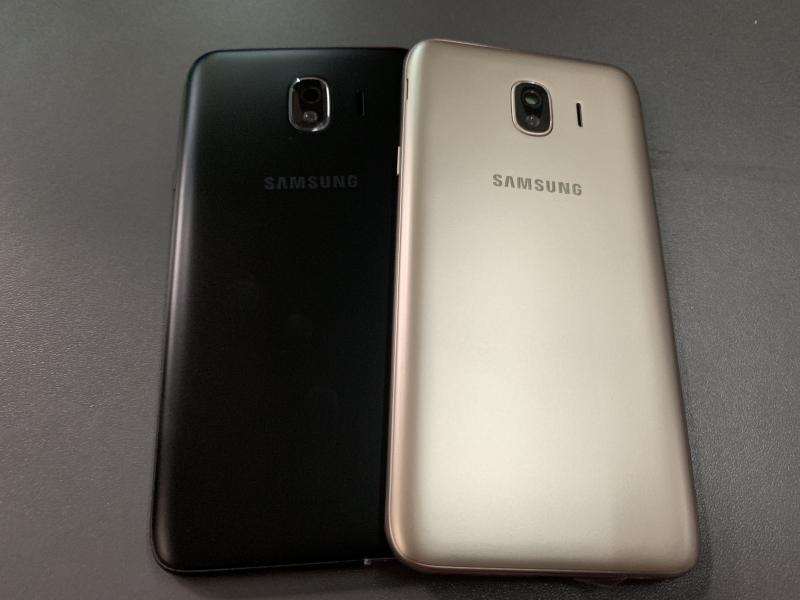 Tapa Samsung Galaxy J4 2018 J400 Original Dorada Con Marco