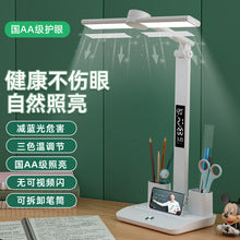 Lampara Modelo Jn-108 Blanco