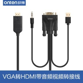 CABLE ADAPTADOR VGA A HDMI CON CABLE AUDIO 3.5MM 1.8M OTN-5152 ONTEN