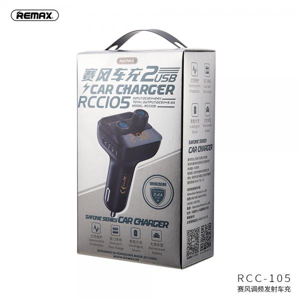 CARGADOR CUBO CARRO RCC105 REMAX NEGRO